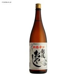 R  hzエ₶ 1800ml