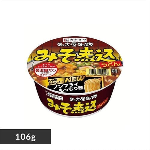 ＜アイリスプラザ＞ カップみそ煮込みうどん 7419014