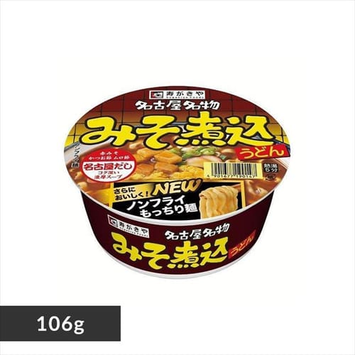 �ǉ����i�T���l�C��