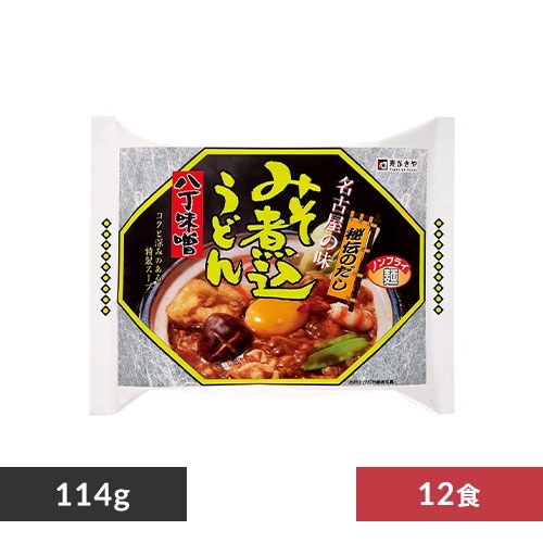 12食】即席八丁味噌煮込みうどん 【プラザマーケット】 7249461