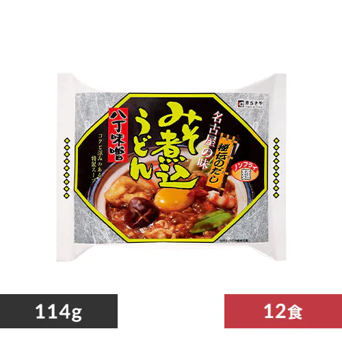 【12食】即席八丁味噌煮込みうどん 【プラザマーケット】_0