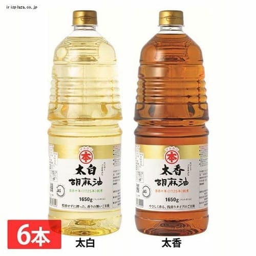y6{z ܖ |{  1650g  