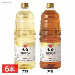 y6{z ܖ |{  1650g  