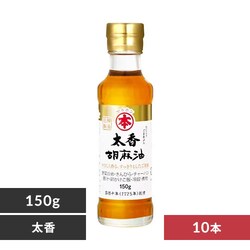 |{ y10{zӖirj150g 