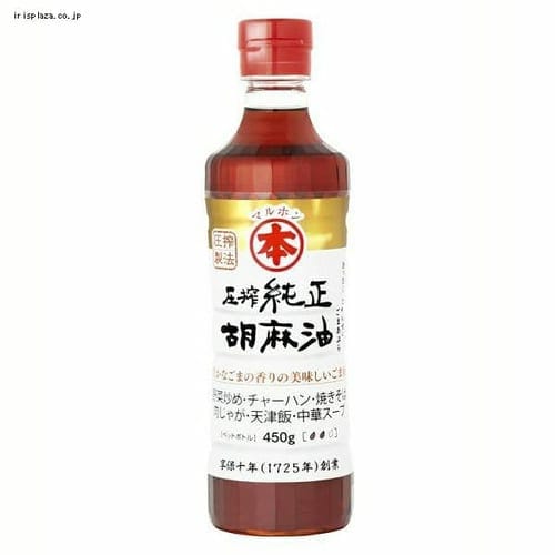 ごま油 竹本油脂 圧搾純正胡麻油 450g