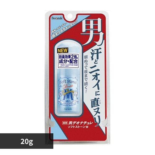 デオナチュレ 男ソフトストーンW 20g _0
