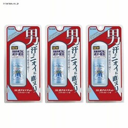 �y3�z�f�I�i�`���� �j�\�t�g�X�g�[��W 20g