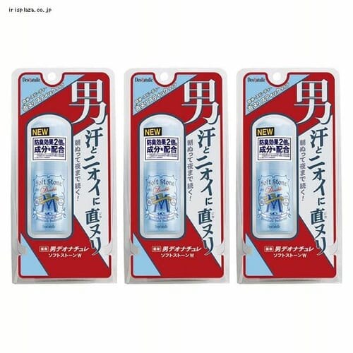 �y3�z�f�I�i�`���� �j�\�t�g�X�g�[��W 20g_0