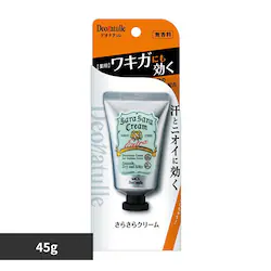 fIi` 炳N[ 45g 