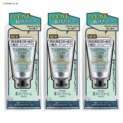 �y3�z�f�I�i�`���� ���炳��N���[�� 45g