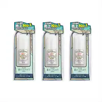 �y3�z�f�I�i�`���� �\�t�g�X�g�[��W 20g 