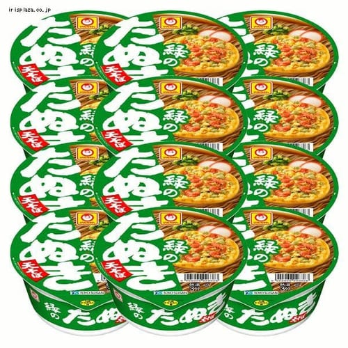�ǉ����i�T���l�C��