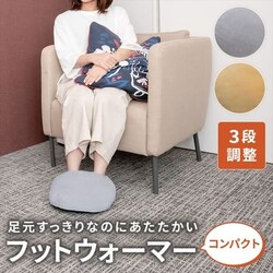 tbgEH[}[RpNg O[yvUZNgz