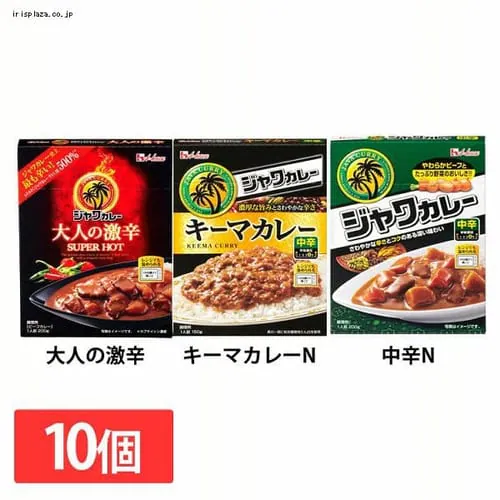 ハウス食品 【10個】レトルトジャワカレー 大人の激辛_0