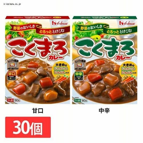 ハウス食品 【30個】レトルトこくまろカレー 甘口【プラザセレクト】_0
