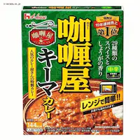 �n�E�X�H�i �J���[���L�[�}�J���[���h 