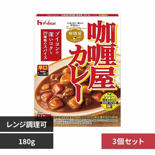 【3個】 ハウス食品 カリー屋カレー 辛口_0