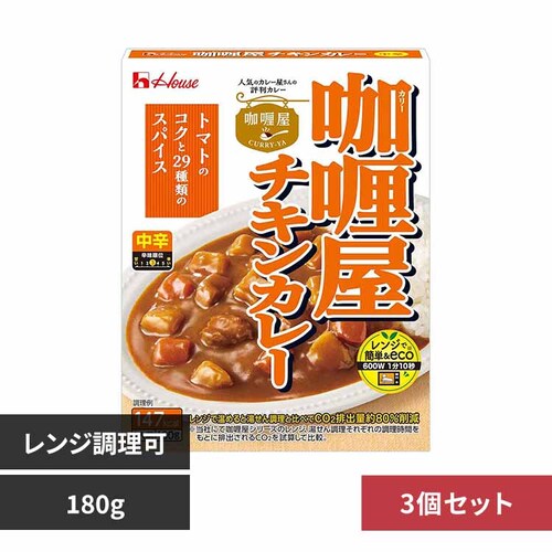 �n�E�X�H�i �y3�z�J���[���`�L���J���[���h _0