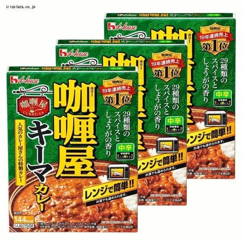 ハウス食品 【3個】カリー屋キーマカレー中辛 _0