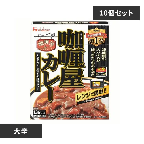 ハウス食品 【10個】カリー屋カレー 大辛_0