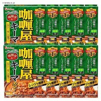 nEXHi y10zJ[L[}J[h 