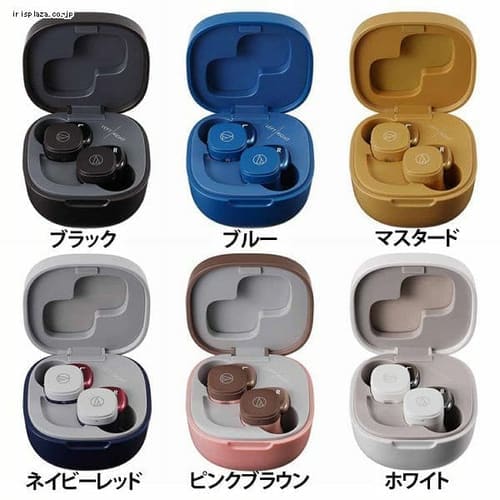 フルワイヤレスイヤホン 連続使用19.5h ATH-SQ1TW-BK ブラック
