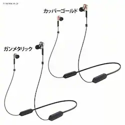 CXCz ATH-CKS660XBT-GM K^bNyvUZNgz