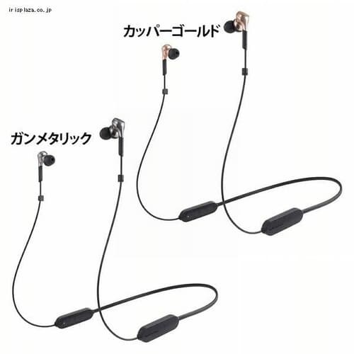 CXCz ATH-CKS660XBT-GM K^bNyvUZNgz_0