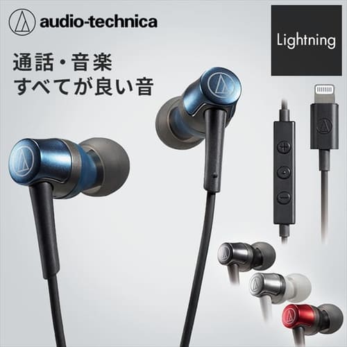 Cz L Lightningp ATH-CKD3Li-BL u[ 