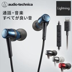 Cz L Lightningp ATH-CKD3Li-BL u[ 