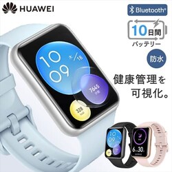 WATCH FIT 2 X}[goh Bluetooth h ~bhiCgubN 