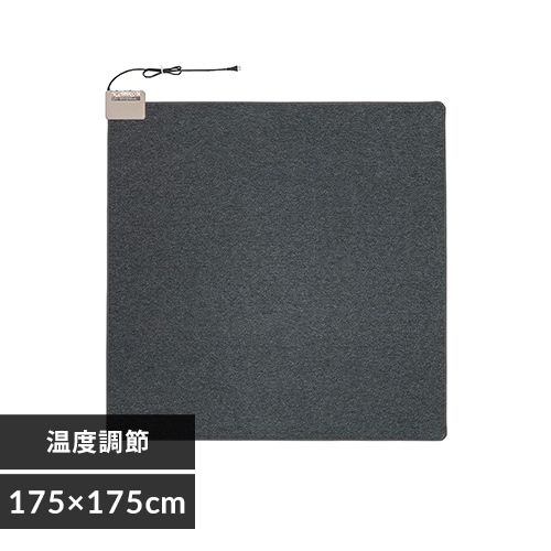 dCJ[ybg 2 { 175~175p ^ixH WHC-205GR O[  