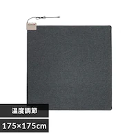 dCJ[ybg 2 { 175~175p ^ixH WHC-205GR O[  