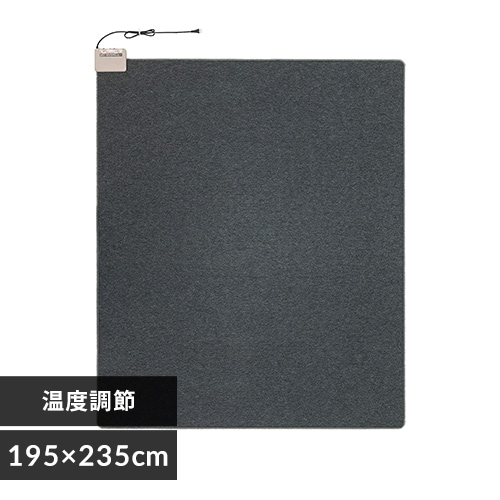 dCJ[ybg 3 { 195~253p ^ixH WHC-305GR O[ 