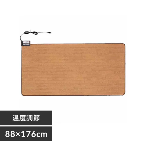 �ǉ����i�T���l�C��