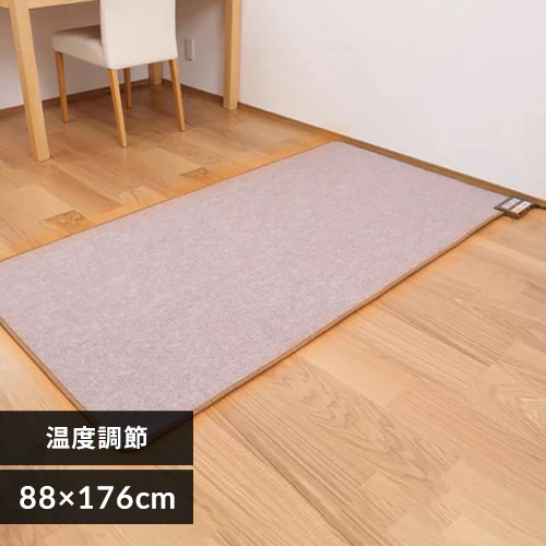 ワタナベ工業 国産そのまま使えるホットカーペット 1帖 WHC-105KPL ベージュ_0