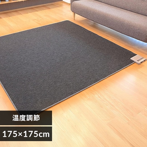 zbgJ[ybg 2 175~175p {[ ^ixH WHC-205VCGR O[ 