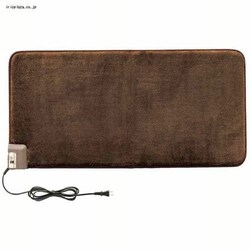^ixH zbgNbV 45~90cm uE WA-4590E 