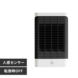 Hanx-Home lZT[ RpNgZ~bNq[^[ 950W HA-S01W zCg