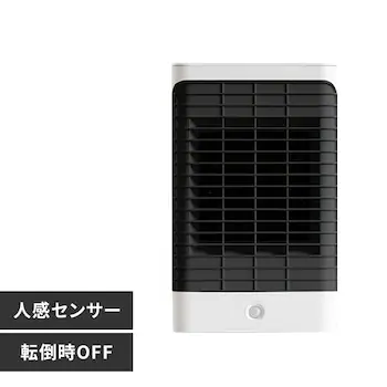 Hanx-Home 人感センサー コンパクトセラミックヒーター