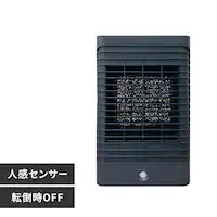 Z~bNq[^[ lZT[ RpNg Hanx-Home HA-S01G O[