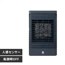 Hanx-Home lZT[ RpNgZ~bNq[^[ 950W HA-S01G O[