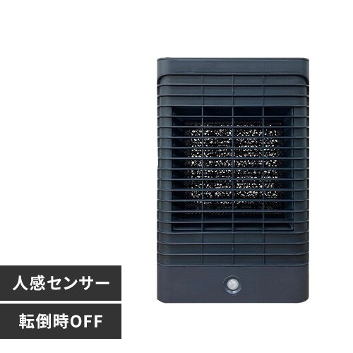 Z~bNq[^[ lZT[ RpNg Hanx-Home HA-S01G O[_0