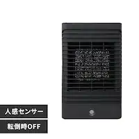 Z~bNq[^[ lZT[ RpNg Hanx-Home HA-S01B ubN