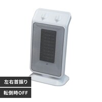 �y�݌ɏ������i�I�z�Z���~�b�N�q�[�^�[ ��U�� Hanx-Home HA-M02W �z���C�g