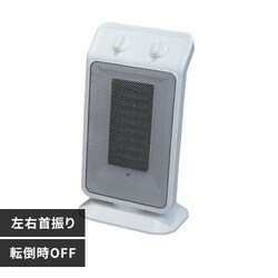 Hanx-Home U Z~bNq[^[ 1200W HA-M02W zCg