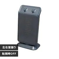 �y�݌ɏ������i�I�z�Z���~�b�N�q�[�^�[ ��U�� Hanx-Home HA-M02G �O���[