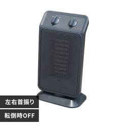 Hanx-Home U Z~bNq[^[ 1200W HA-M02G O[