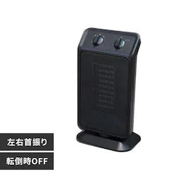 Hanx-Home ��U�� �Z���~�b�N�q�[�^�[ 1200W HA-M02B �u���b�N