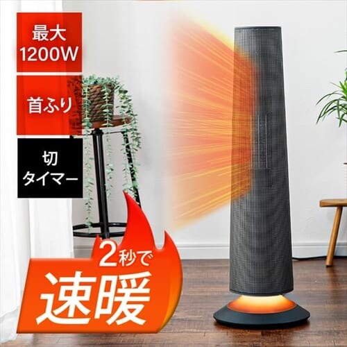 Z~bNq[^[ U Hanx-Home HA-L03G _[NO[_0